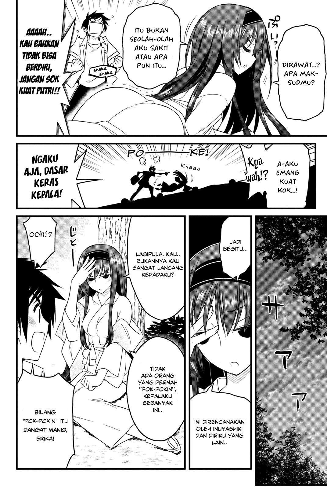 kin-no-kanojo-gin-no-kanojo - Chapter: 7