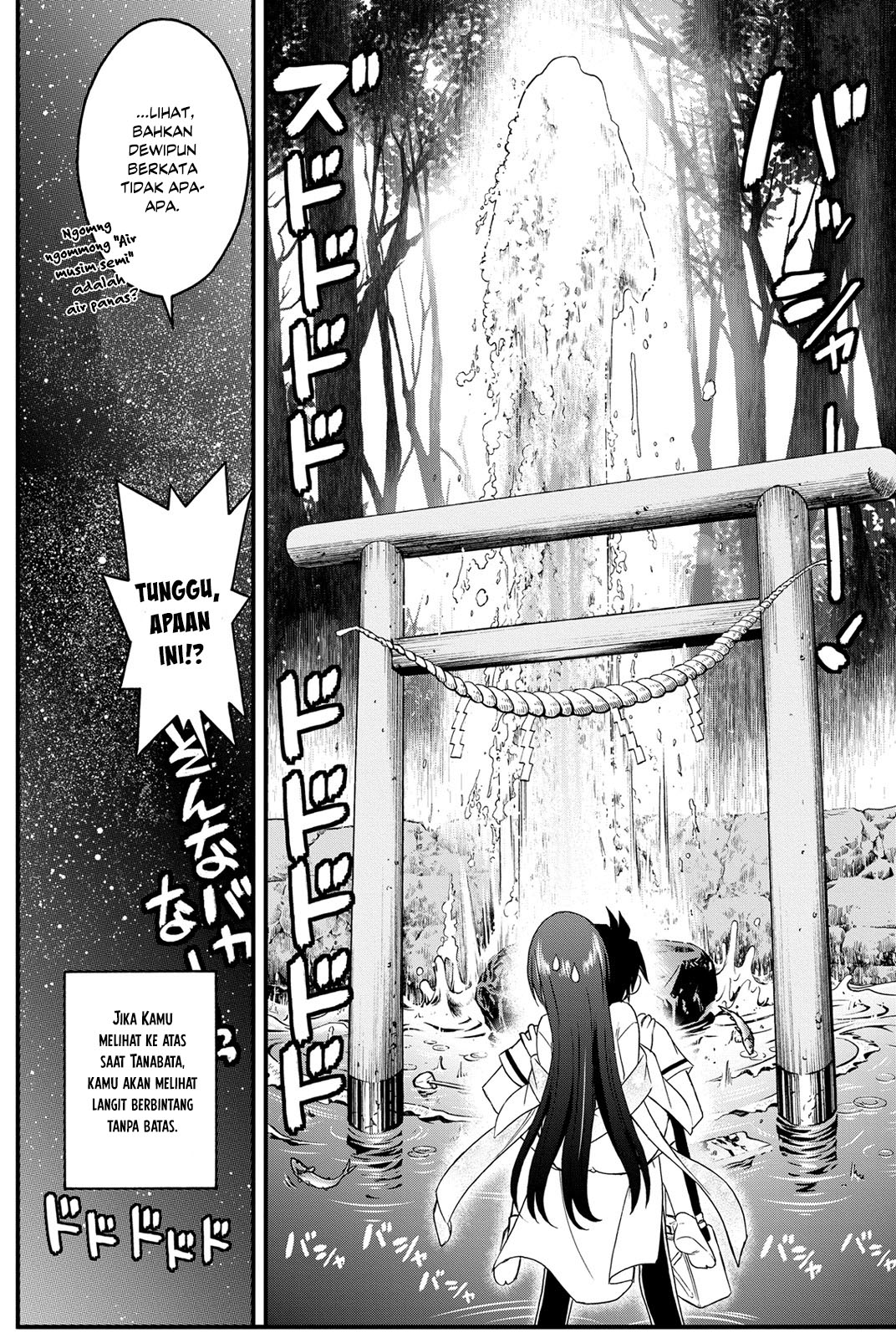 kin-no-kanojo-gin-no-kanojo - Chapter: 7