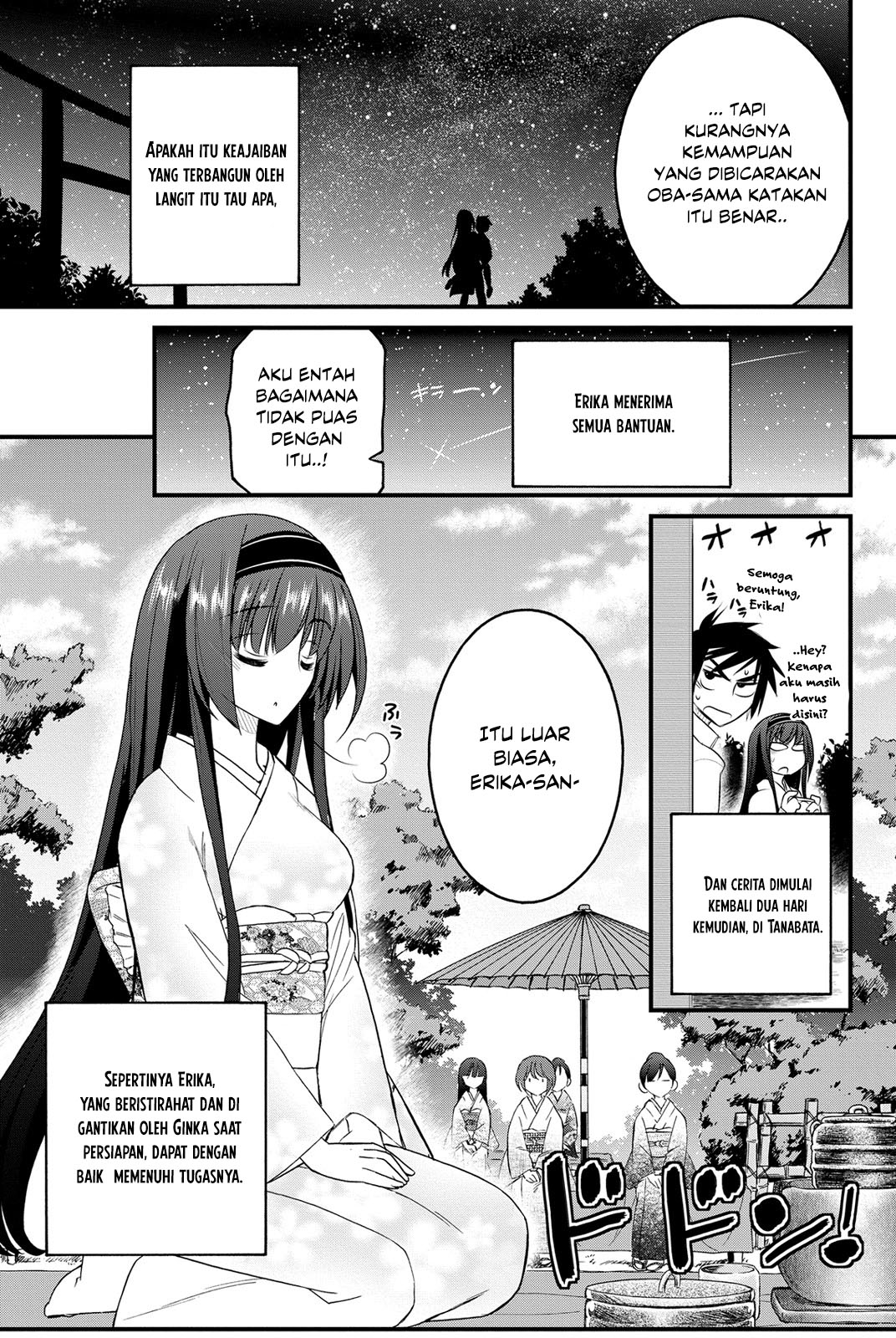 kin-no-kanojo-gin-no-kanojo - Chapter: 7