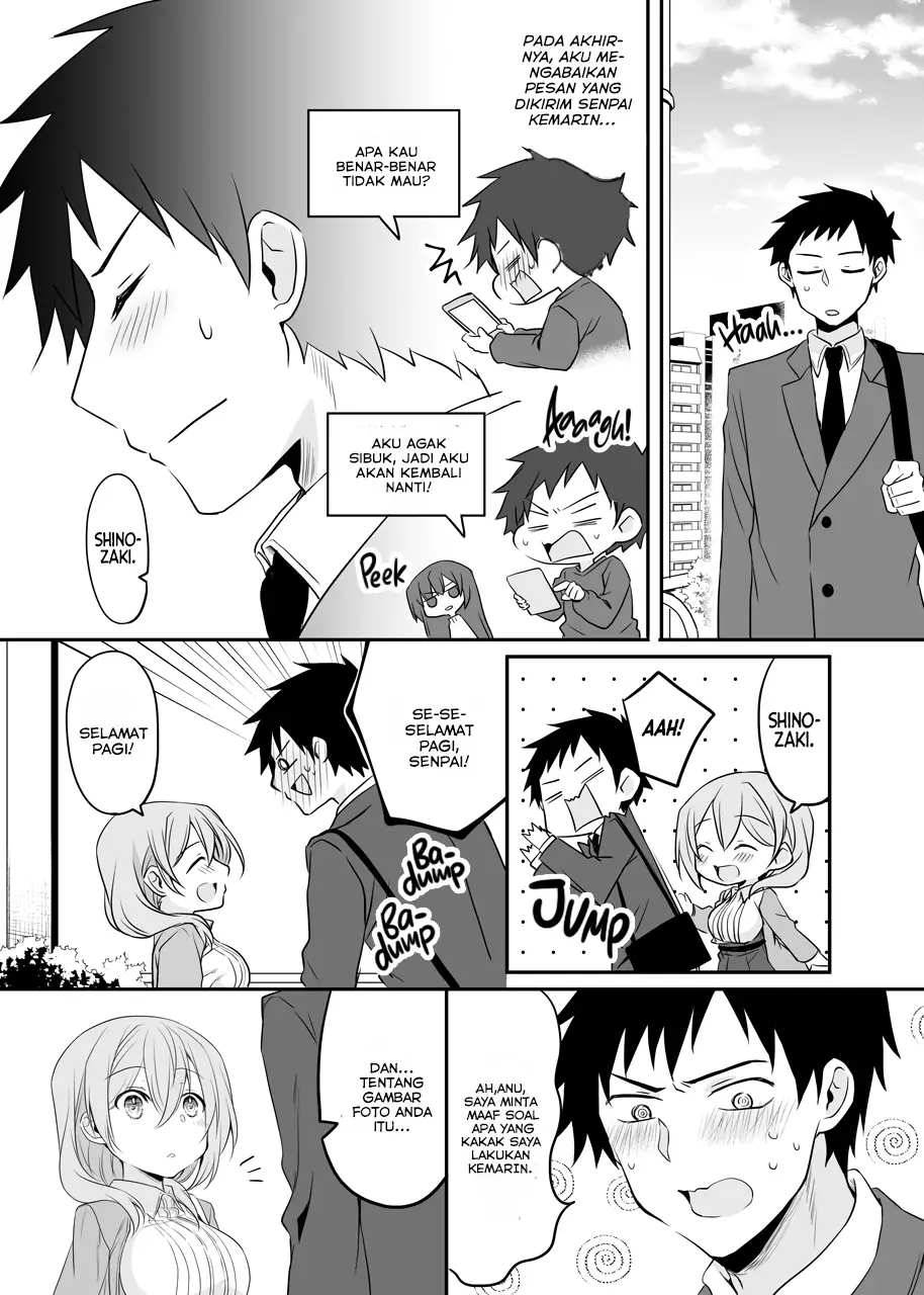 my-companys-small-senpai - Chapter: 49