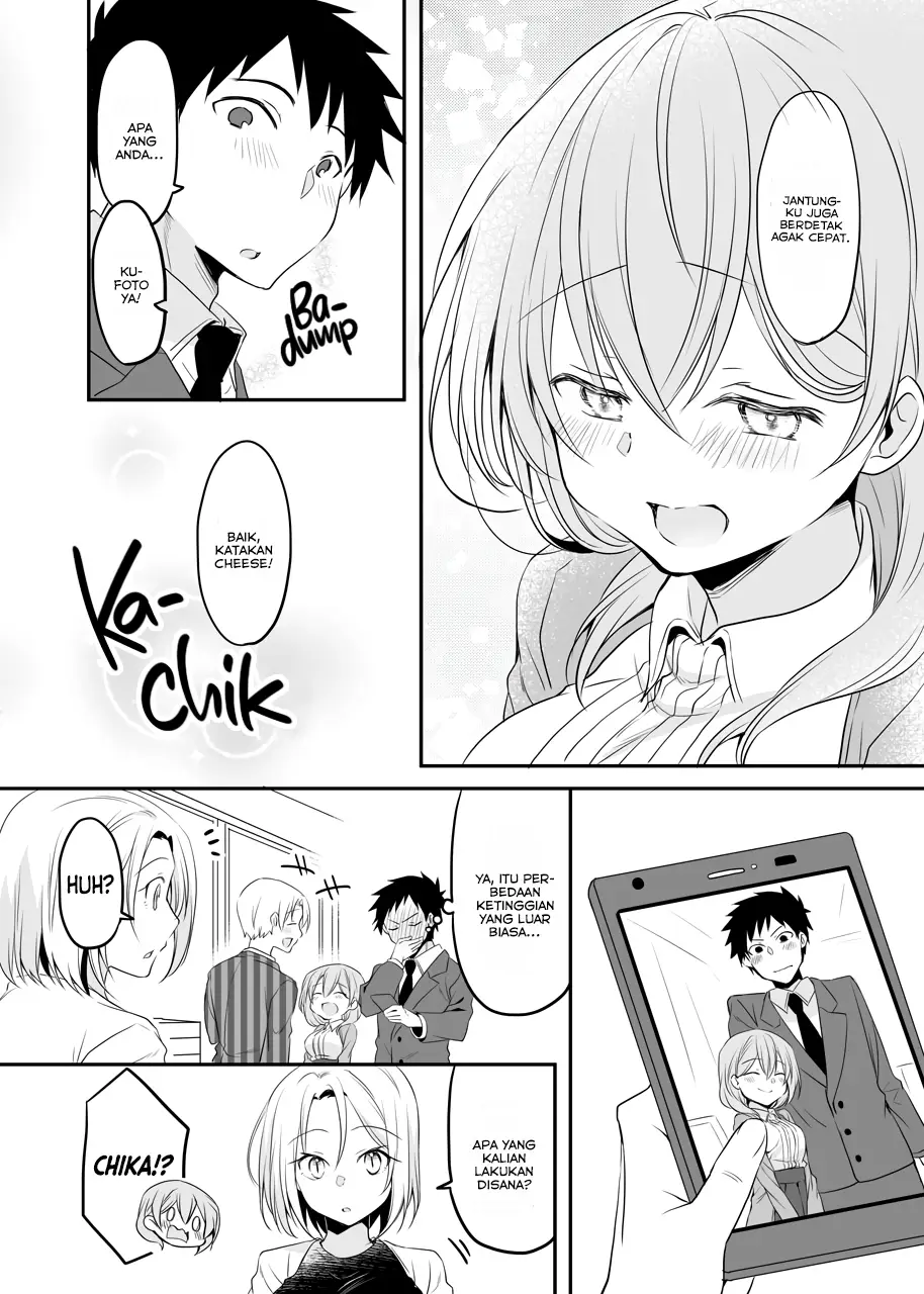 my-companys-small-senpai - Chapter: 49