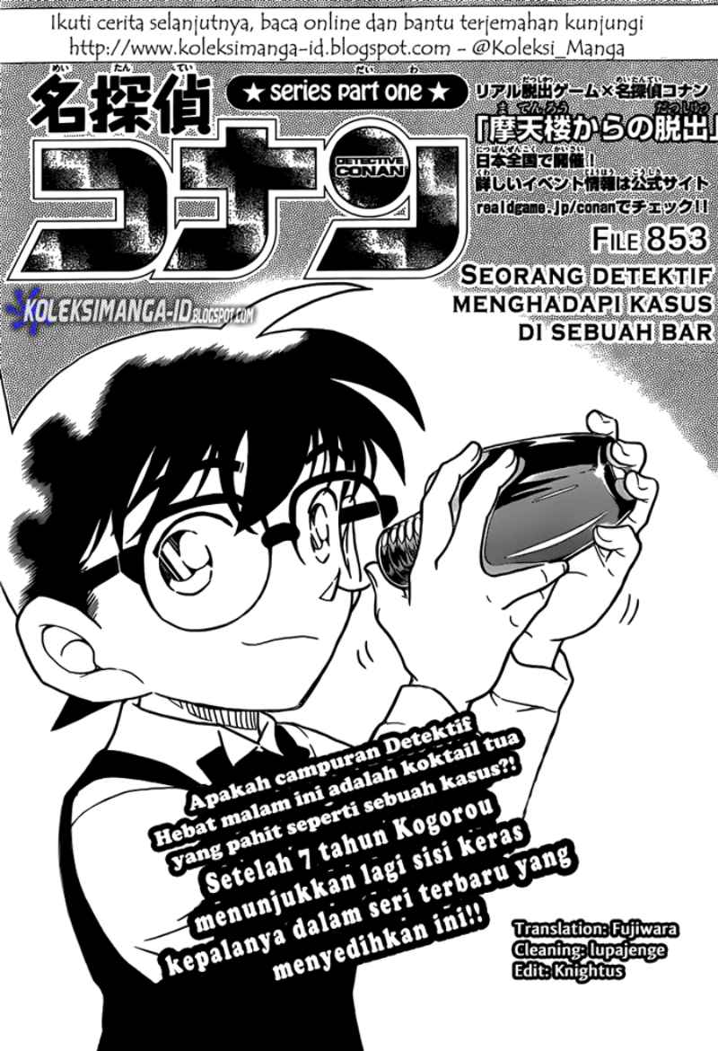detective-conan - Chapter: 853