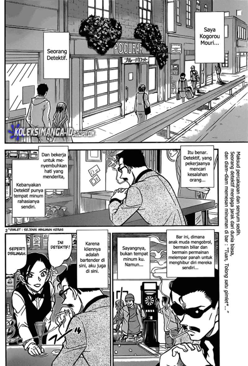 detective-conan - Chapter: 853