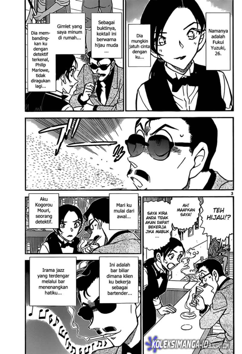 detective-conan - Chapter: 853