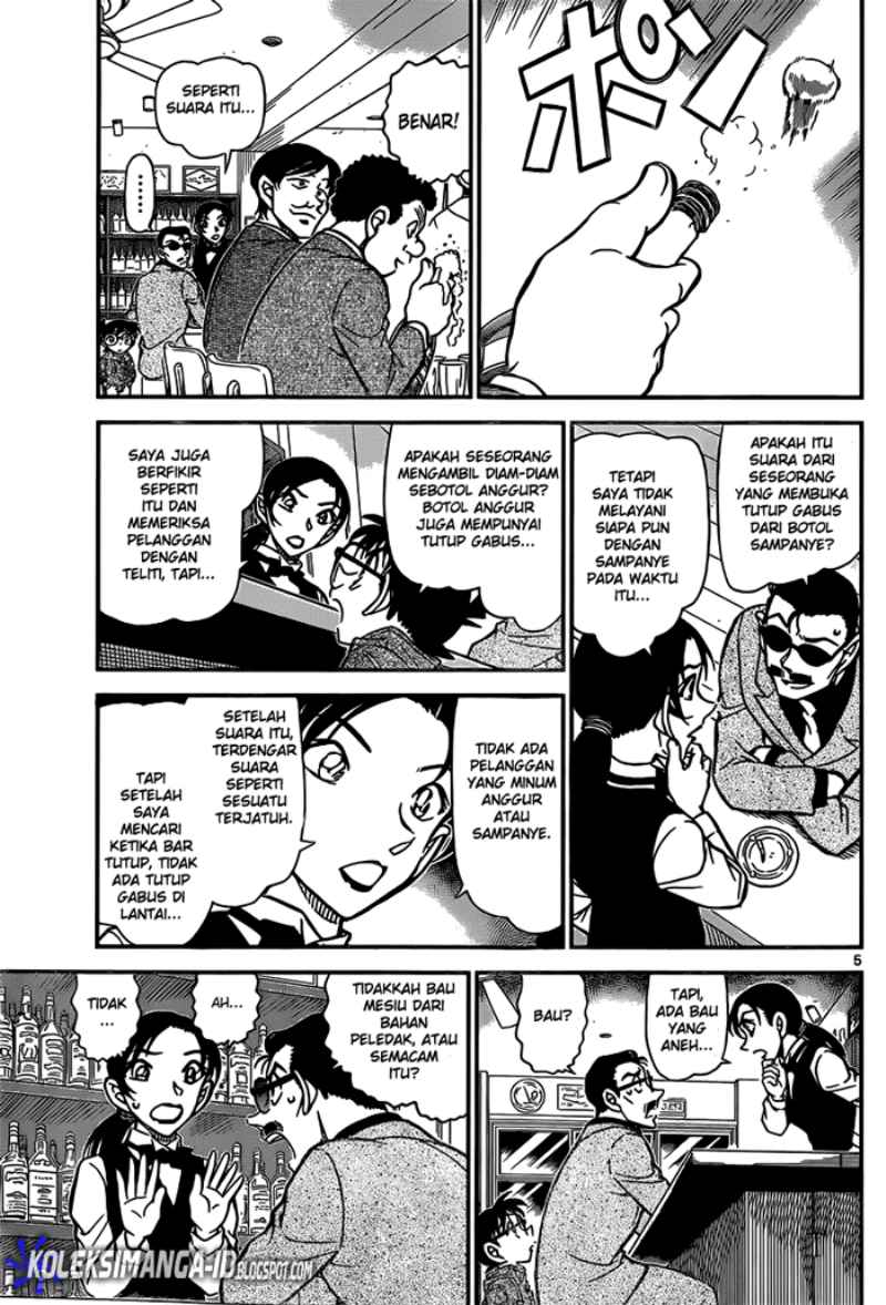 detective-conan - Chapter: 853