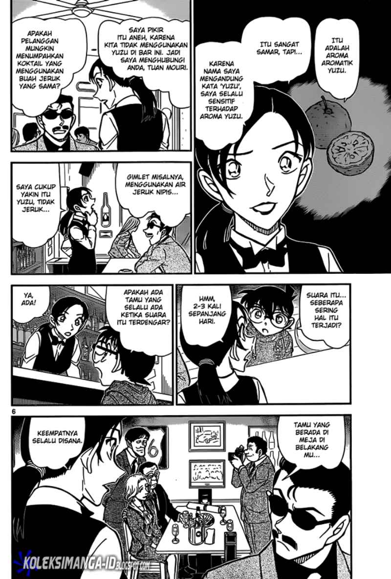 detective-conan - Chapter: 853