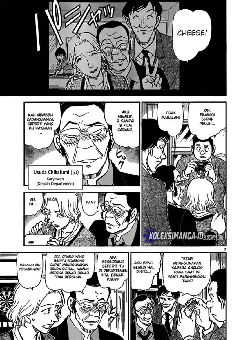 detective-conan - Chapter: 853