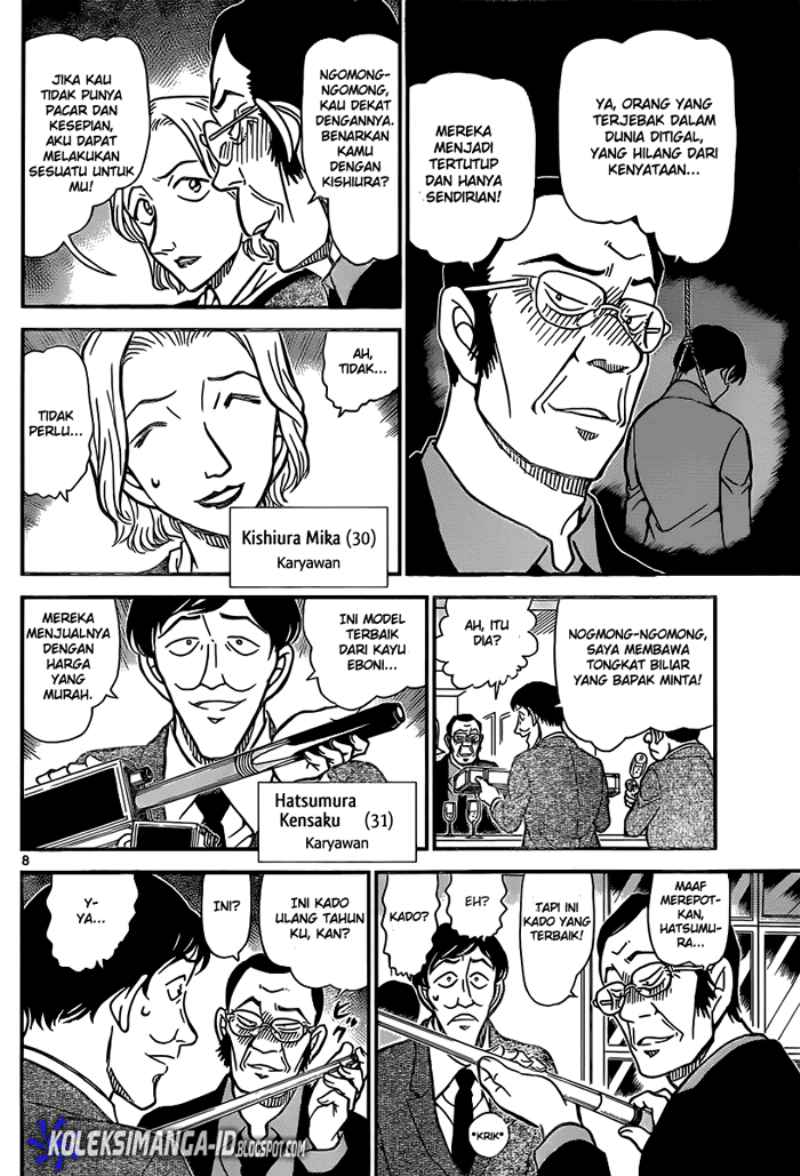 detective-conan - Chapter: 853