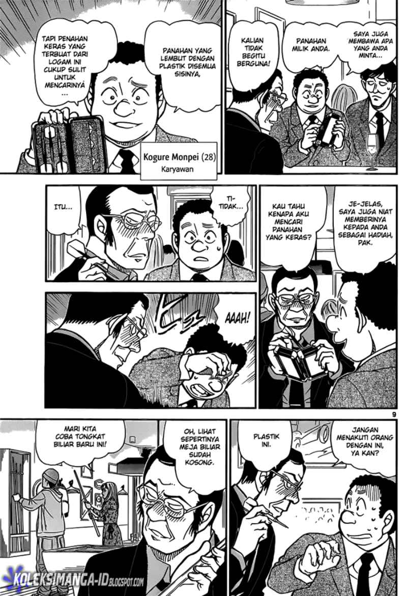detective-conan - Chapter: 853