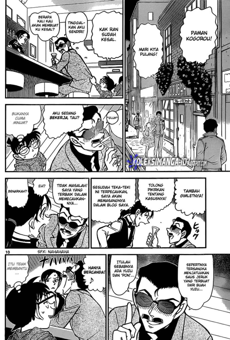 detective-conan - Chapter: 853