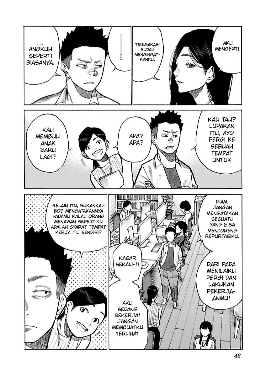 cigarette-cherry - Chapter: 102