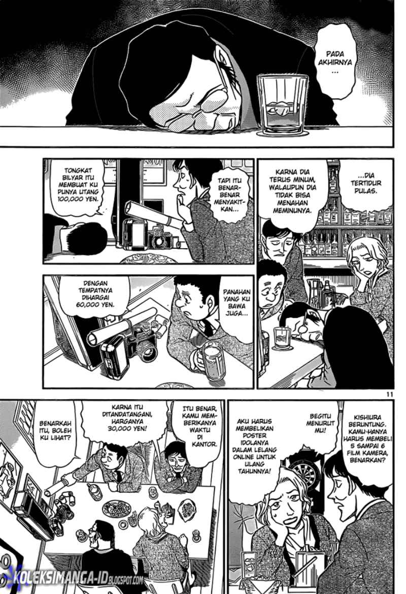detective-conan - Chapter: 853