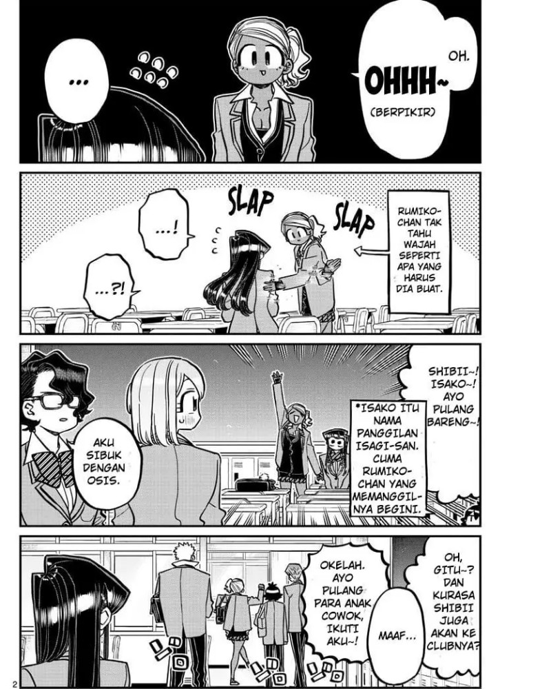 komi-san-wa-komyushou-desu - Chapter: 314