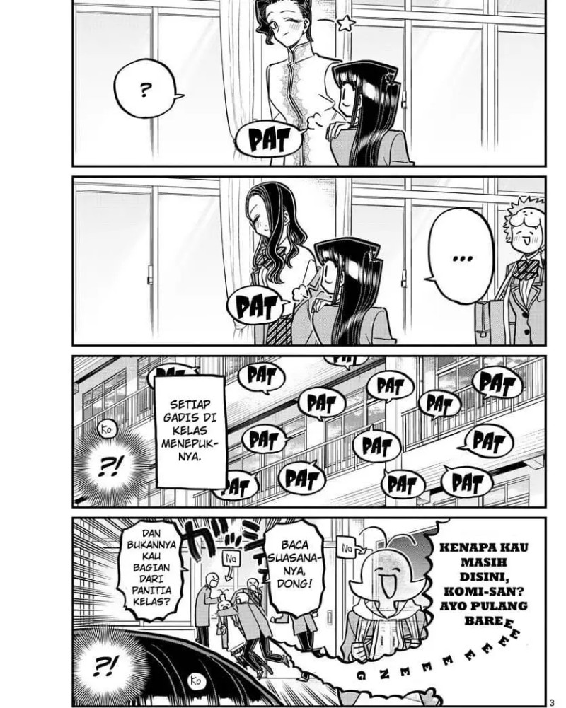 komi-san-wa-komyushou-desu - Chapter: 314