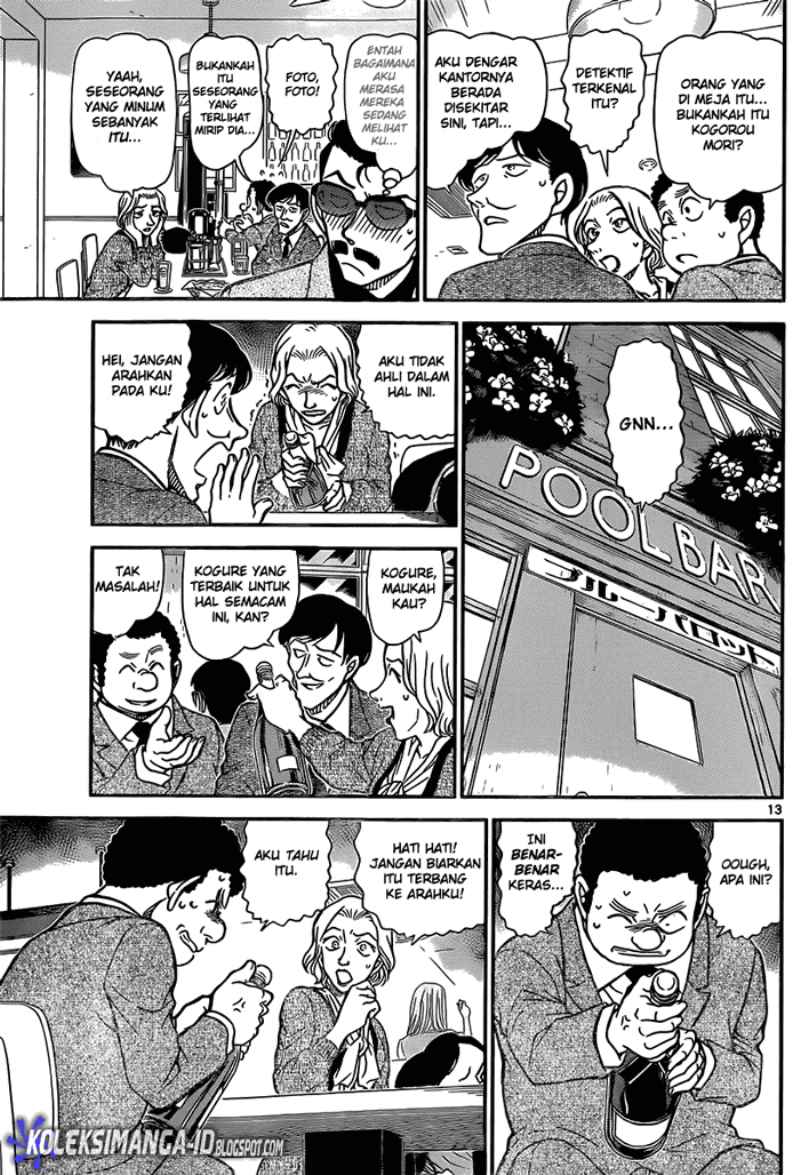 detective-conan - Chapter: 853