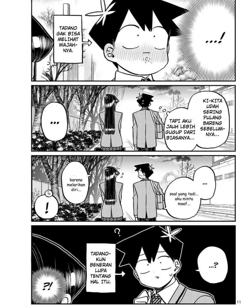 komi-san-wa-komyushou-desu - Chapter: 314