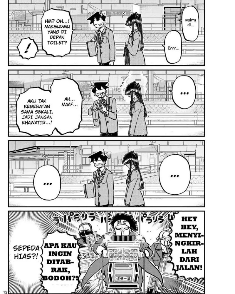 komi-san-wa-komyushou-desu - Chapter: 314