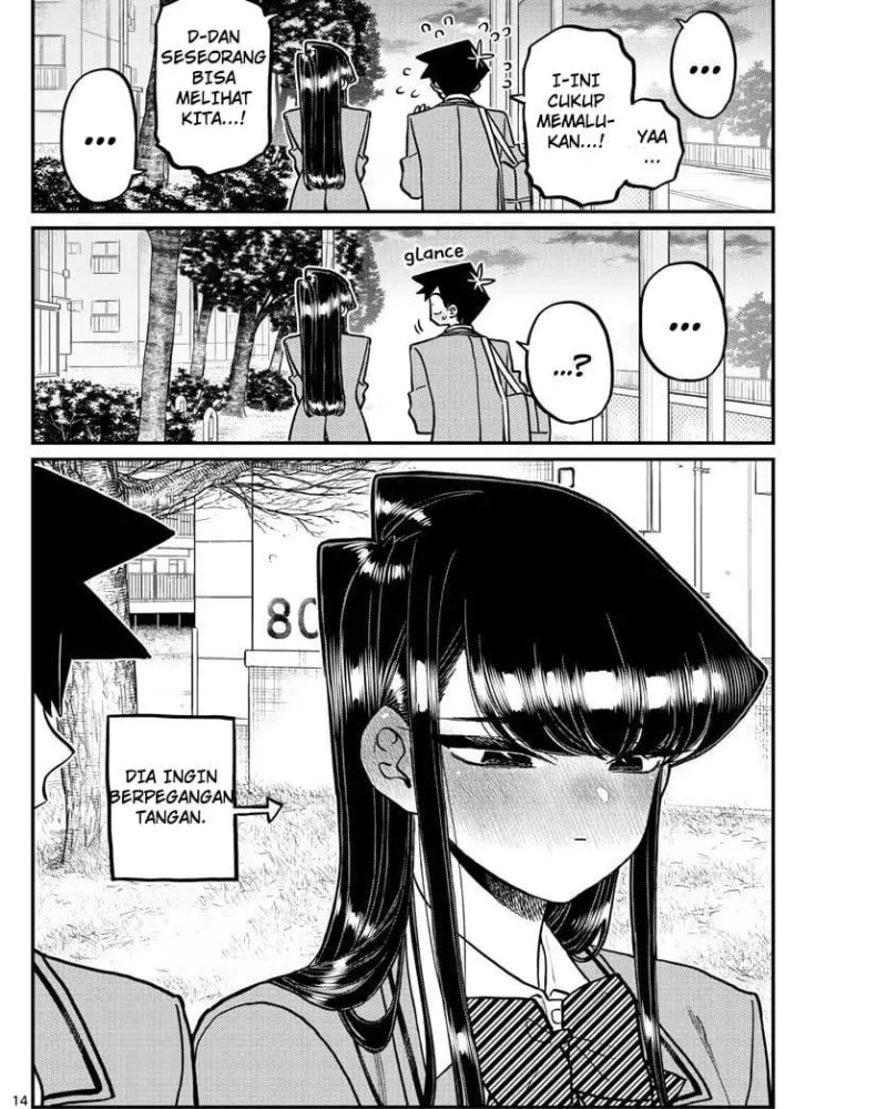 komi-san-wa-komyushou-desu - Chapter: 314