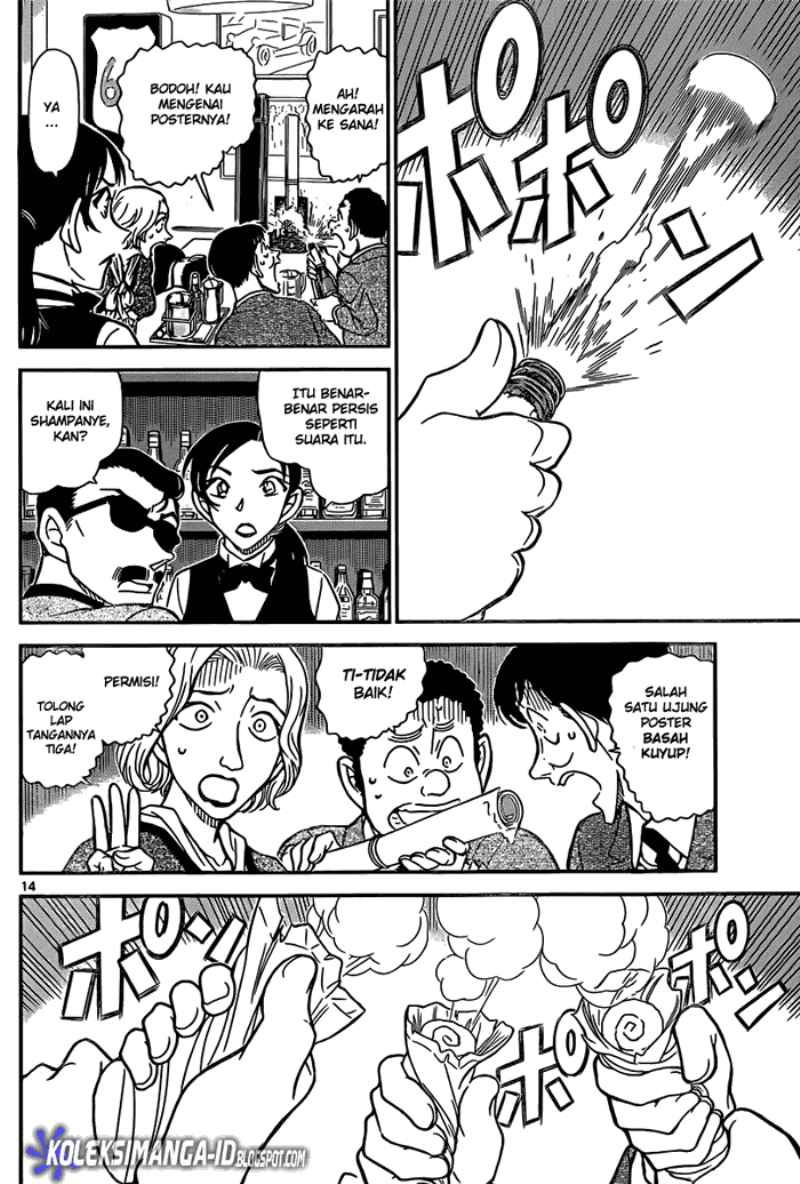 detective-conan - Chapter: 853