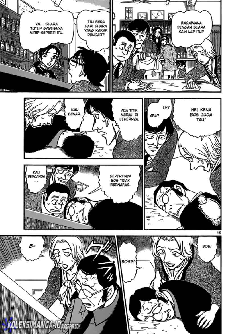 detective-conan - Chapter: 853