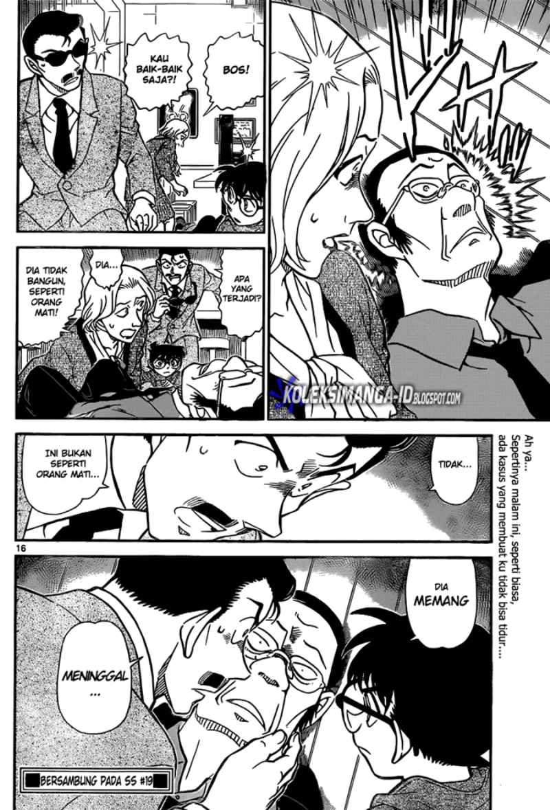 detective-conan - Chapter: 853