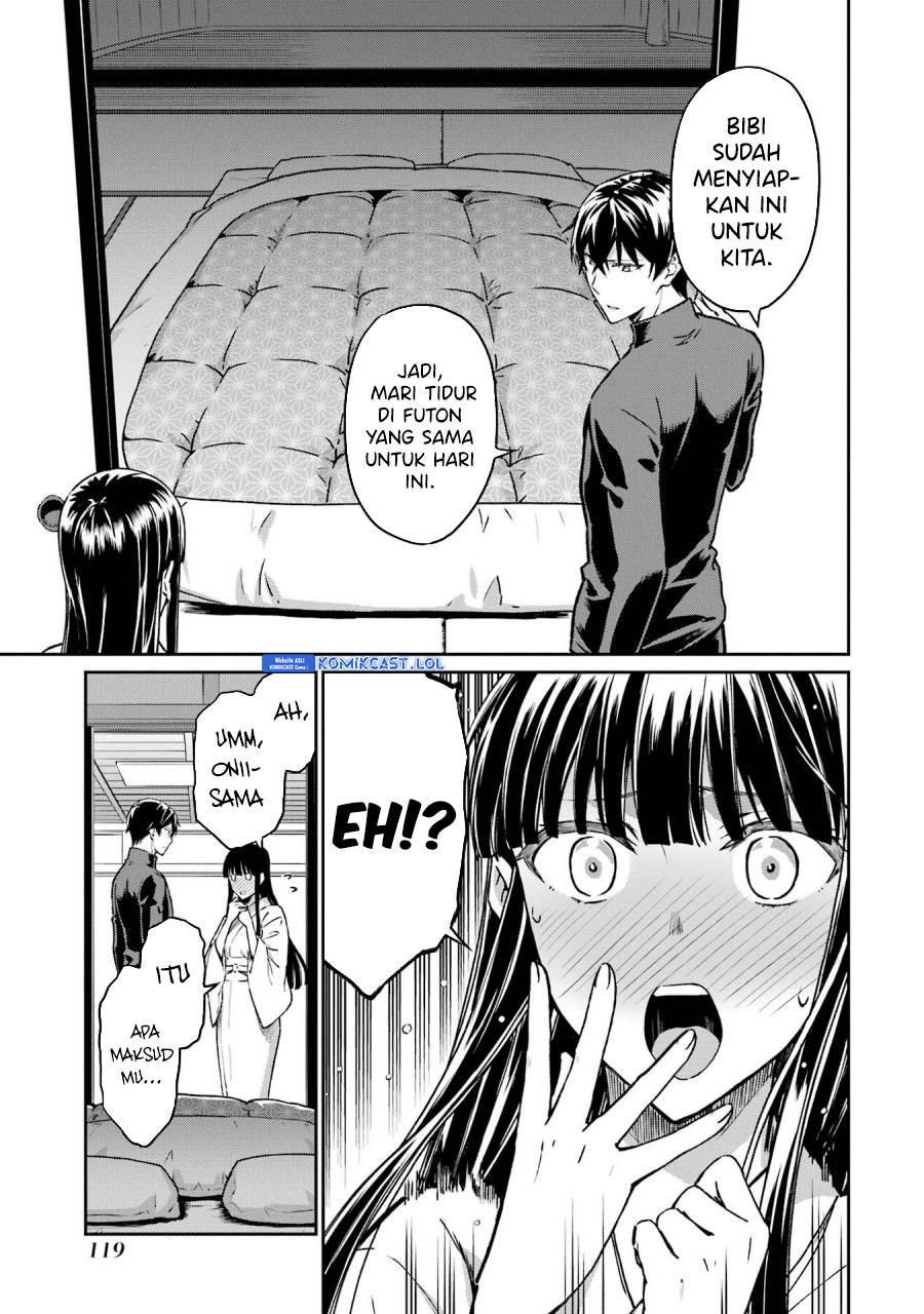 mahouka-koukou-no-rettousei-yotsuba-keishou-hen - Chapter: 24