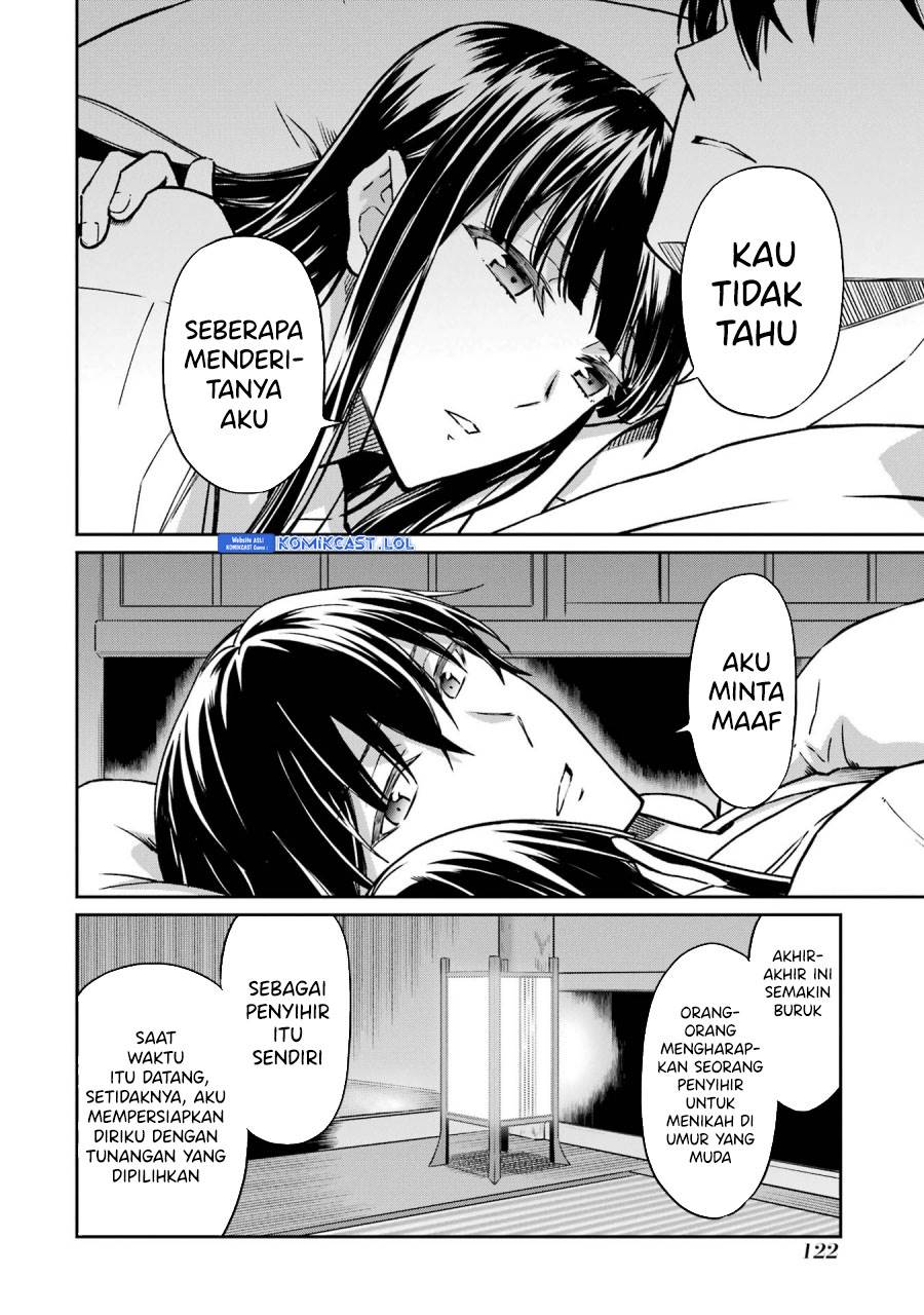 mahouka-koukou-no-rettousei-yotsuba-keishou-hen - Chapter: 24