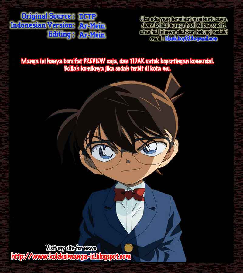 detective-conan - Chapter: 854