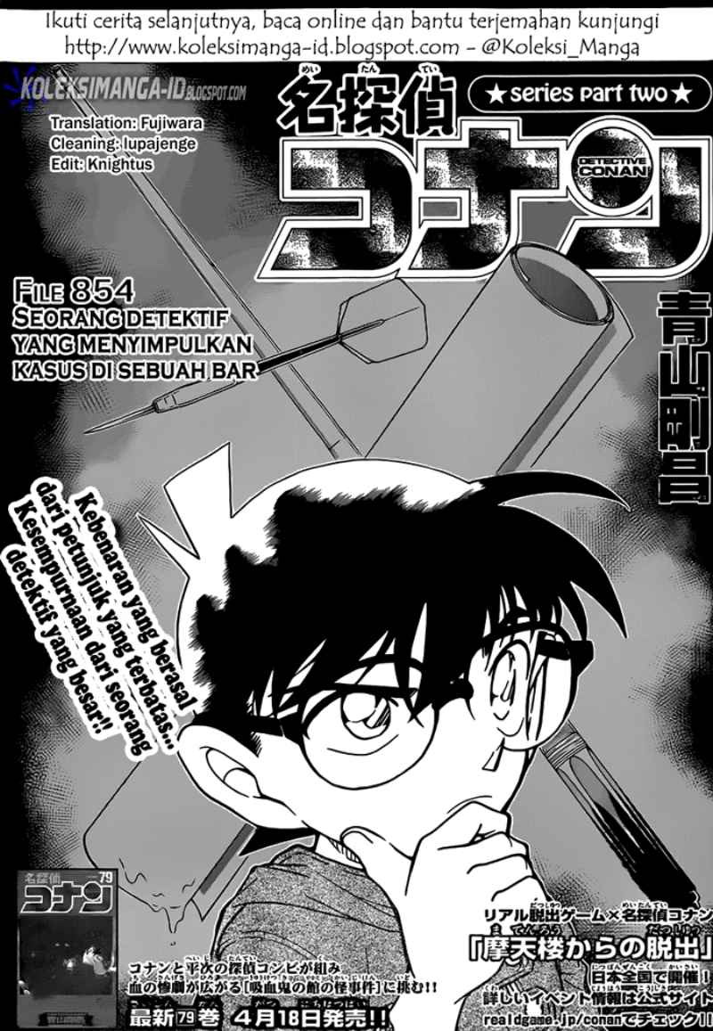 detective-conan - Chapter: 854