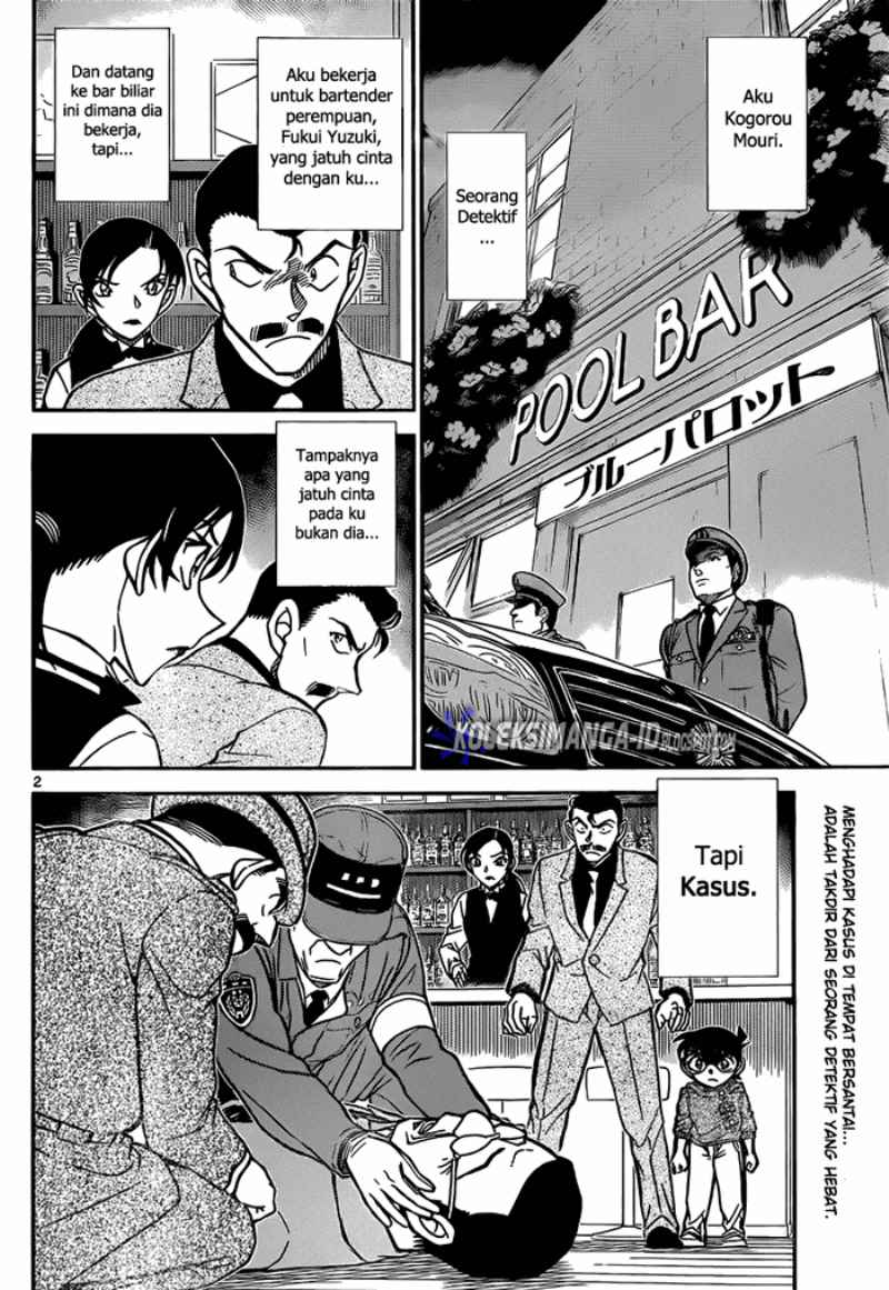 detective-conan - Chapter: 854