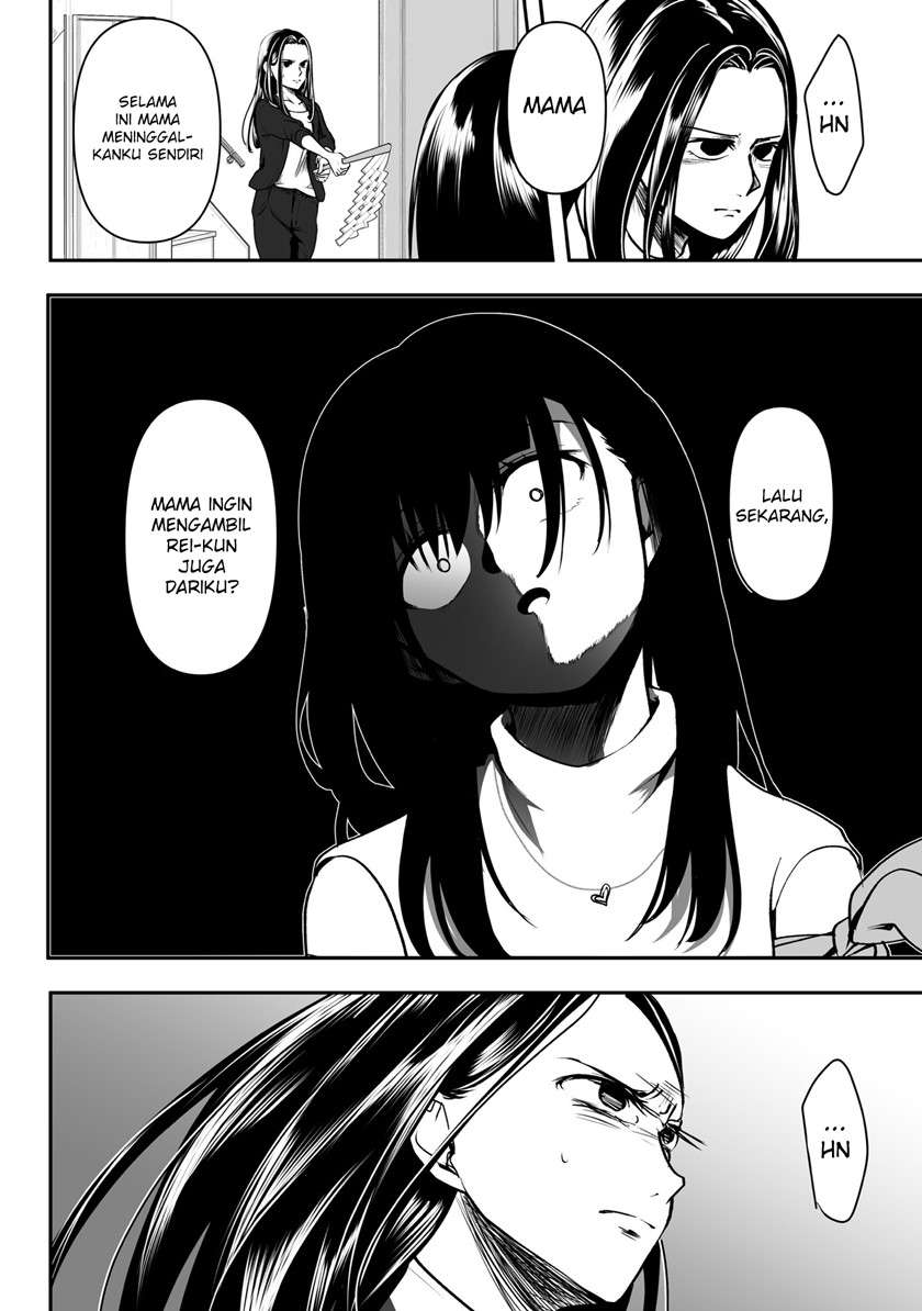 my-yandere-girlfriend-wont-let-me-rest-in-peace - Chapter: 33