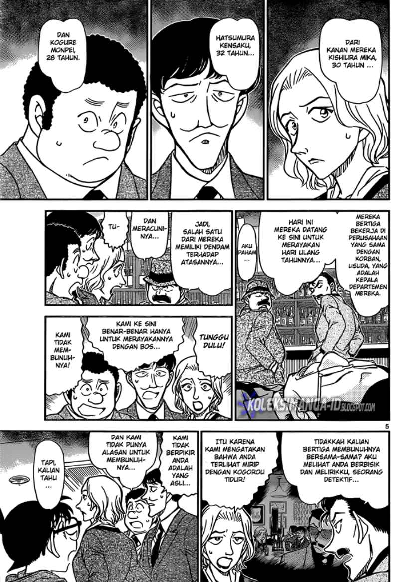 detective-conan - Chapter: 854