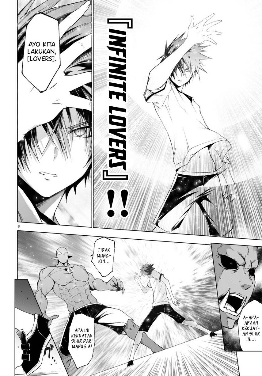 maou-gakuen-no-hangyakusha - Chapter: 36