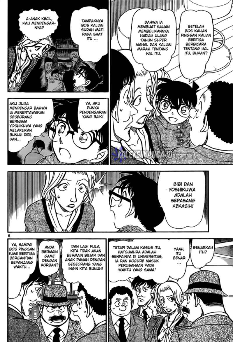 detective-conan - Chapter: 854