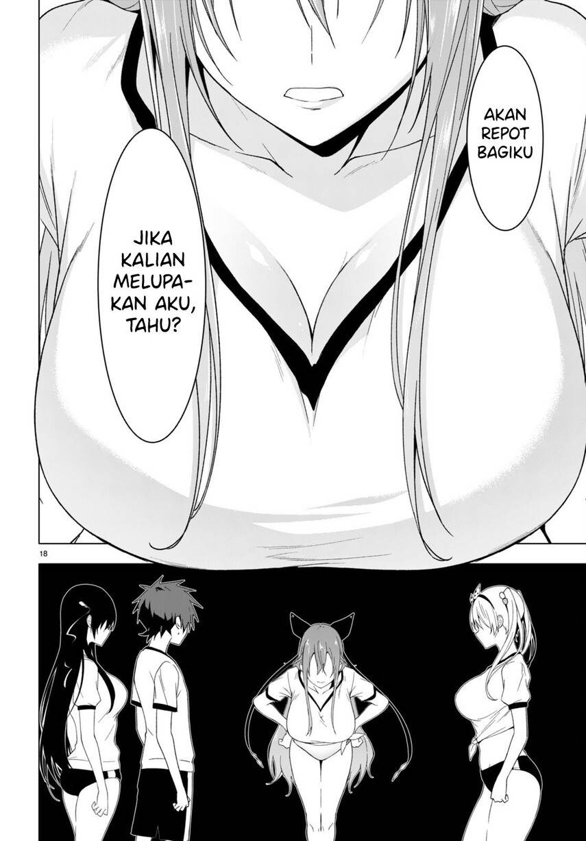 maou-gakuen-no-hangyakusha - Chapter: 36