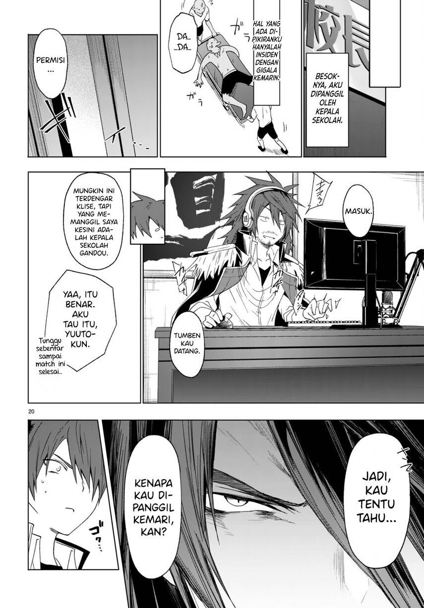 maou-gakuen-no-hangyakusha - Chapter: 36