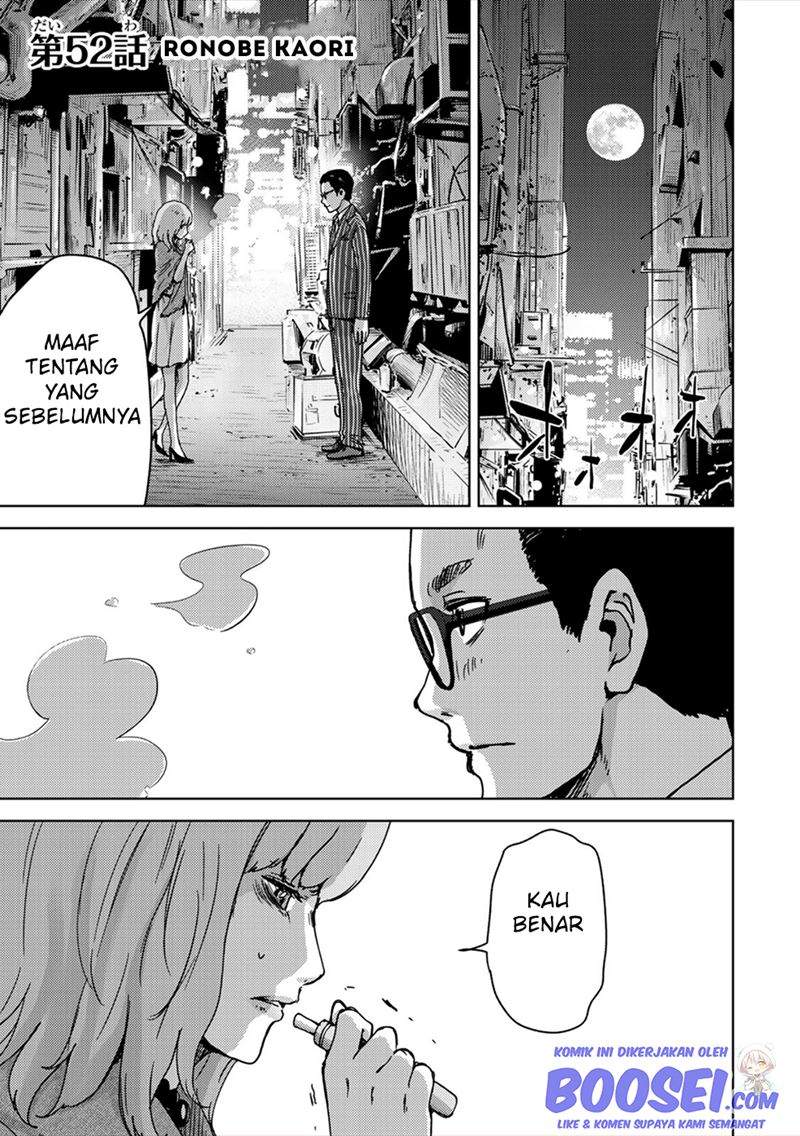 narikawari - Chapter: 52