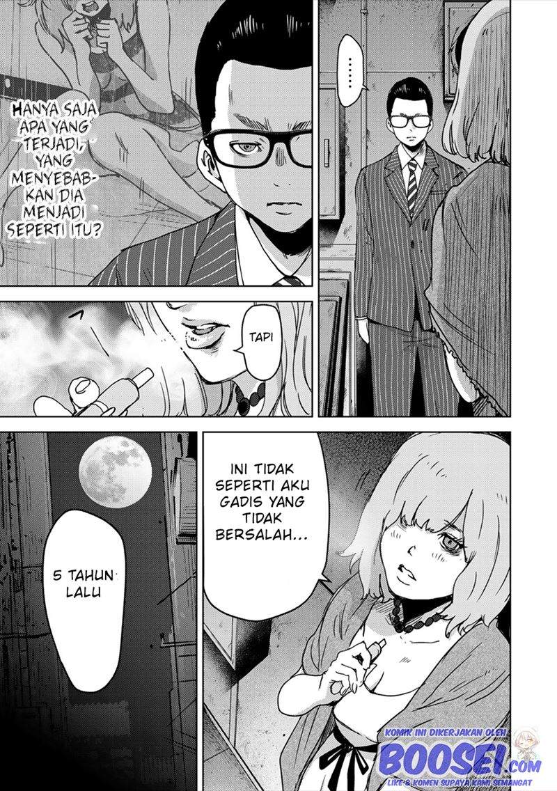 narikawari - Chapter: 52