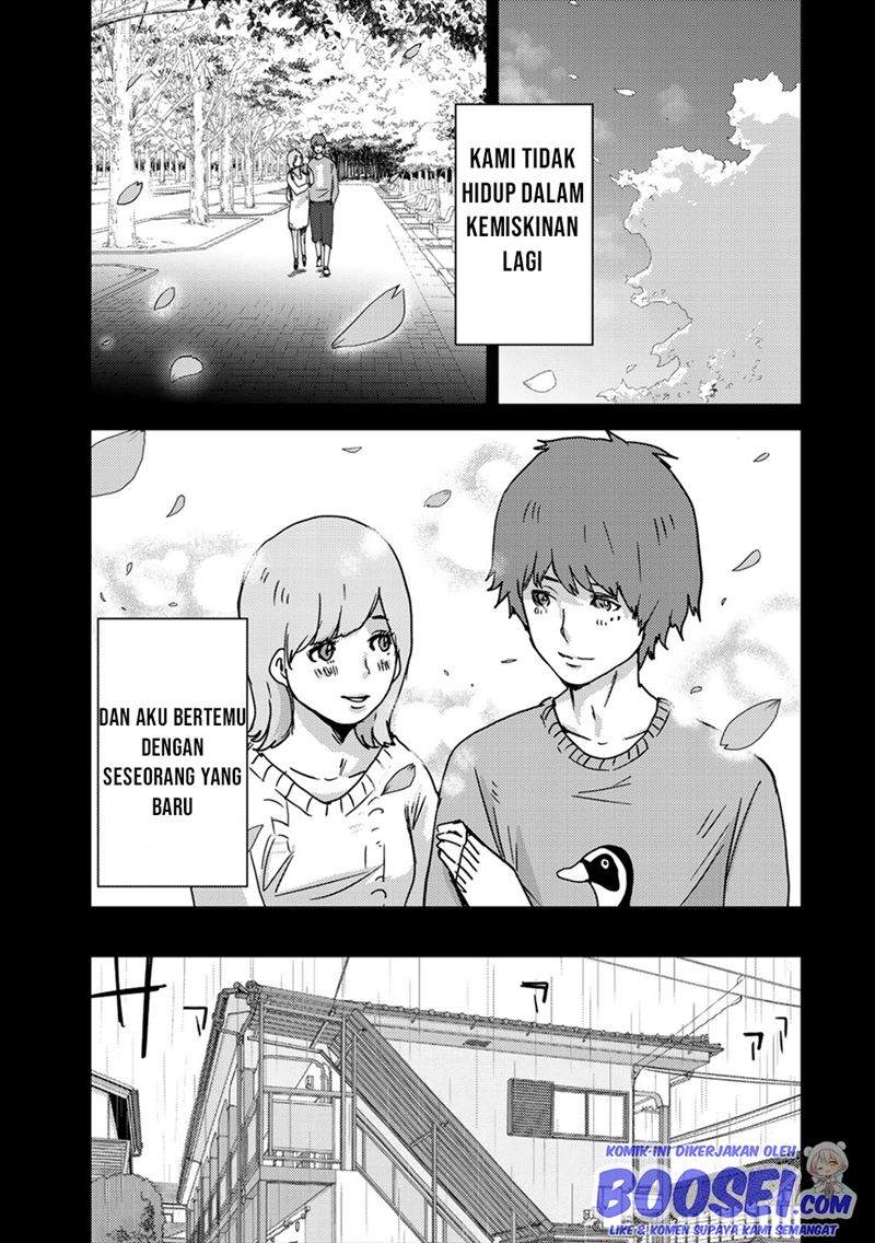 narikawari - Chapter: 52