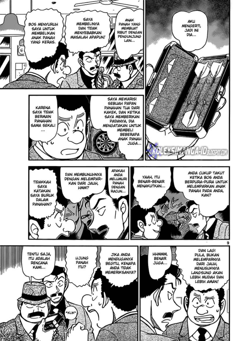 detective-conan - Chapter: 854