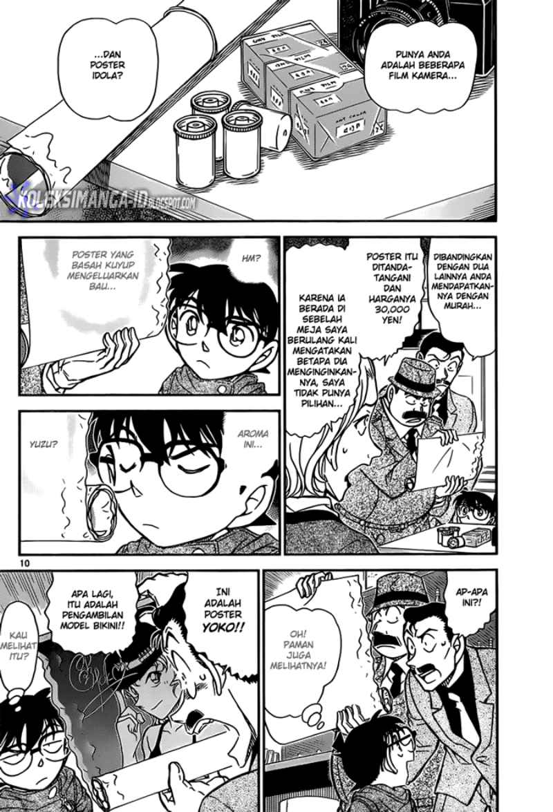 detective-conan - Chapter: 854