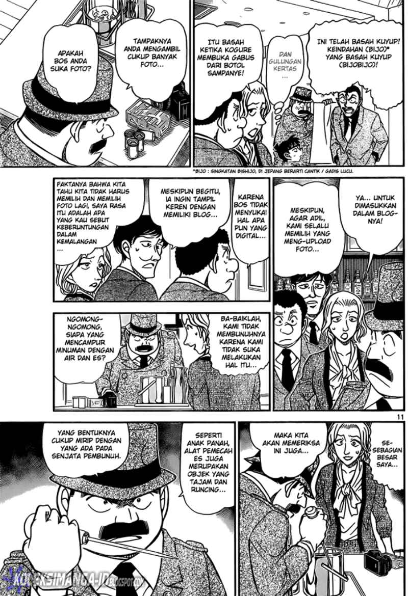 detective-conan - Chapter: 854