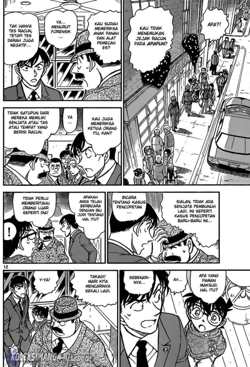 detective-conan - Chapter: 854