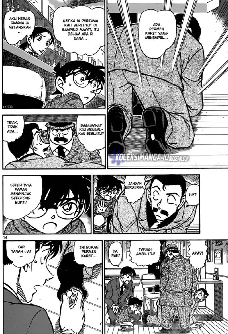 detective-conan - Chapter: 854
