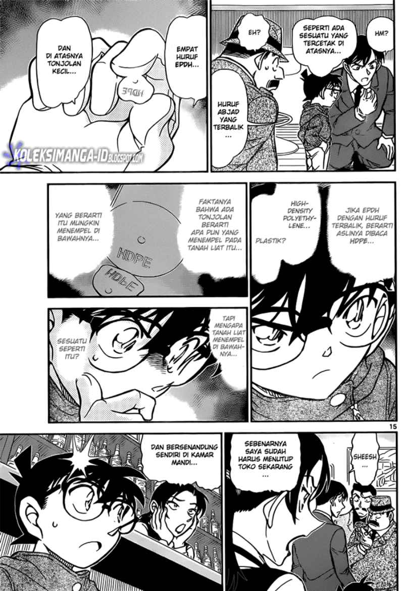 detective-conan - Chapter: 854