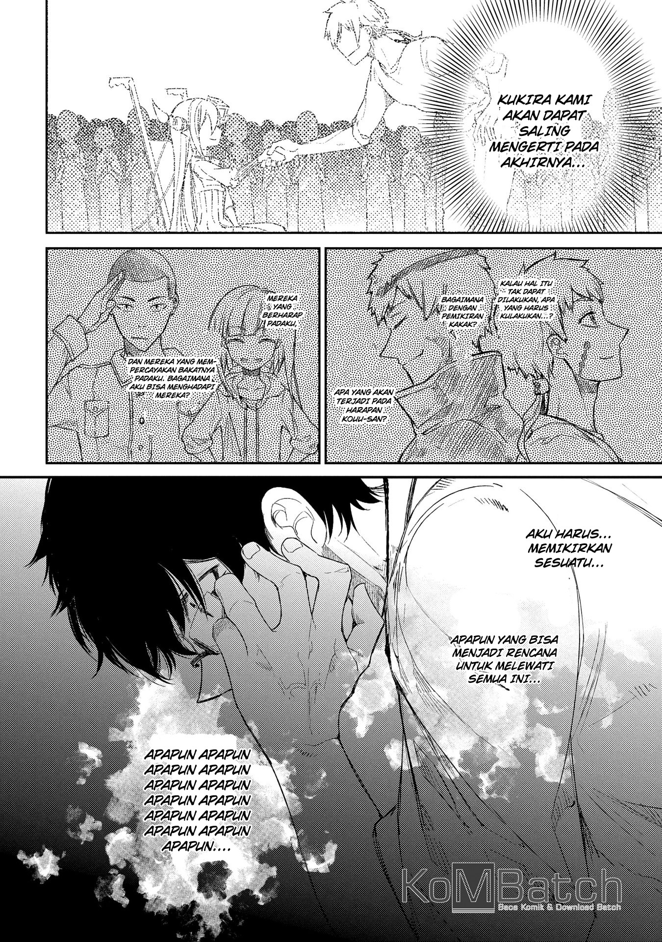 reincarnation-no-kaben - Chapter: 32