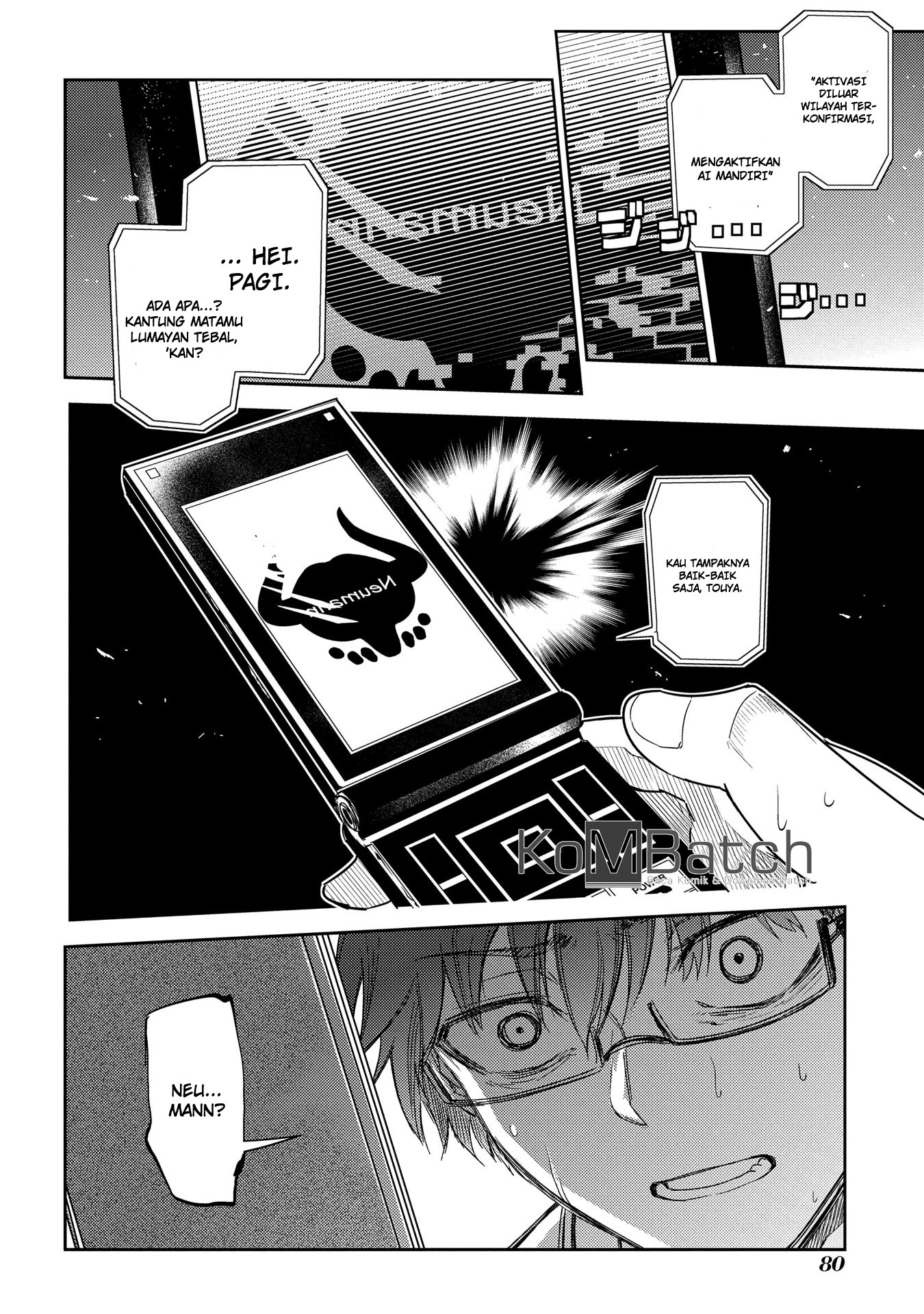 reincarnation-no-kaben - Chapter: 32