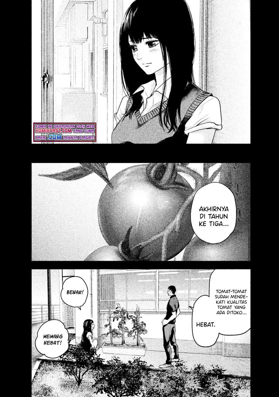 hare-kon - Chapter: 108