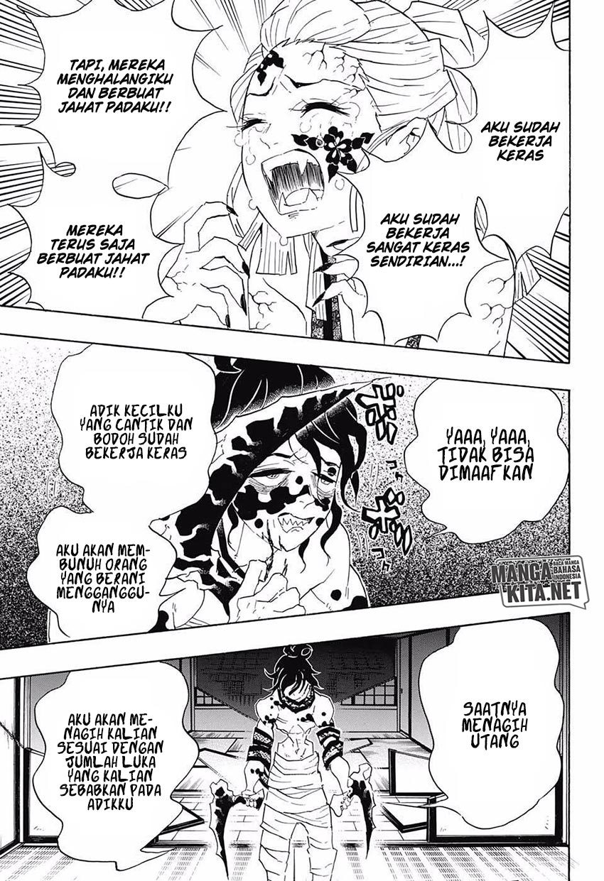 kimetsu-no-yaiba - Chapter: 86