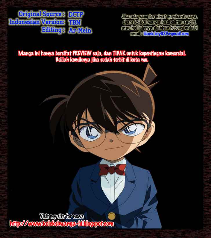 detective-conan - Chapter: 855